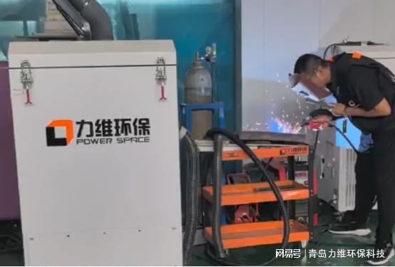 手持式焊烟净化器:焊接作业者的“健康卫士(图1) 手持式焊烟净化器:焊接作业者的“健康卫士(图1)