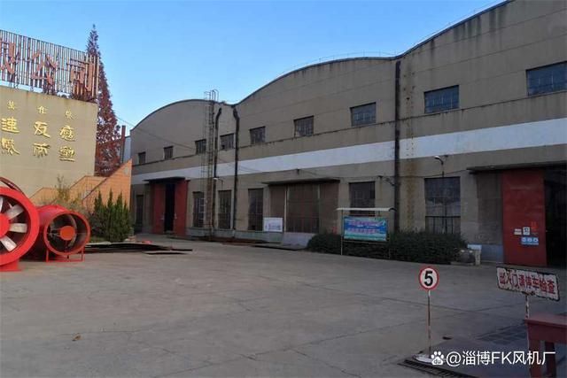 k45矿用风机在矿业生产中的重要性(图2) k45矿用风机在矿业生产中的重要性(图2)