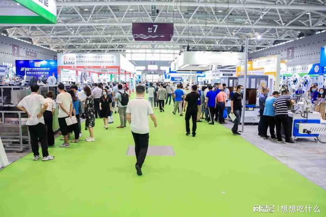2025北京国际电机展览会(BIME Expo)(图1) 2025北京国际电机展览会(BIME Expo)(图1)