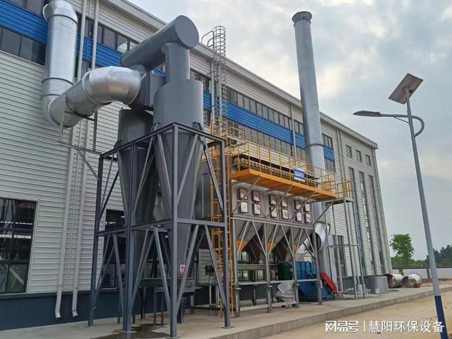 20T-25吨熔铝炉除尘器设备选型与配置(图1) 20T-25吨熔铝炉除尘器设备选型与配置(图1)