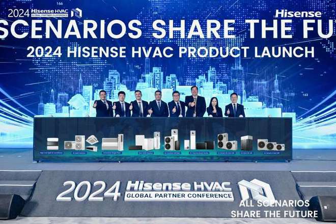 2024海信暖通全球客户大会:全场景共未来!(图7) 2024海信暖通全球客户大会:全场景共未来!(图7)