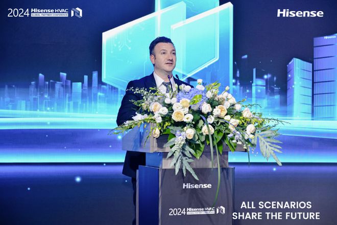 2024海信暖通全球客户大会:全场景共未来!(图9) 2024海信暖通全球客户大会:全场景共未来!(图9)