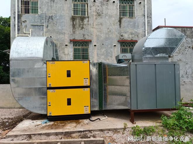 油烟净化器检测与机器不符对环保的影响剖析(图3) 油烟净化器检测与机器不符对环保的影响剖析(图3)