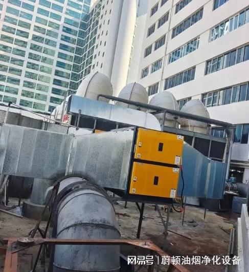 油烟净化器检测与机器不符对环保的影响剖析(图1) 油烟净化器检测与机器不符对环保的影响剖析(图1)
