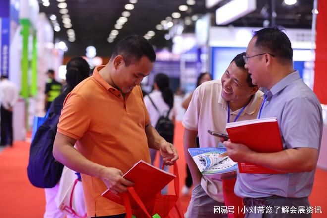 2025江苏国际泵阀管件展会(图1) 2025江苏国际泵阀管件展会(图1)