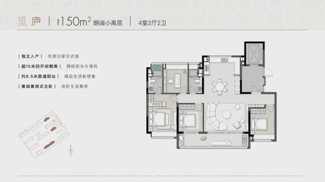 售楼部}【中信泰富·九庐】2024中信泰富·九庐-售楼中心-楼盘介绍(图6) 售楼部}【中信泰富·九庐】2024中信泰富·九庐-售楼中心-楼盘介绍(图6)