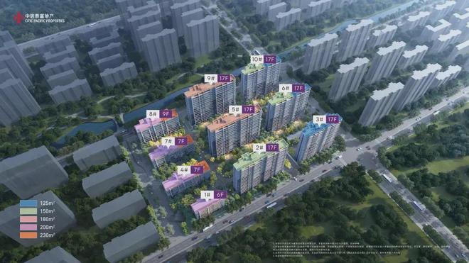 售楼部}【中信泰富·九庐】2024中信泰富·九庐-售楼中心-楼盘介绍(图4) 售楼部}【中信泰富·九庐】2024中信泰富·九庐-售楼中心-楼盘介绍(图4)