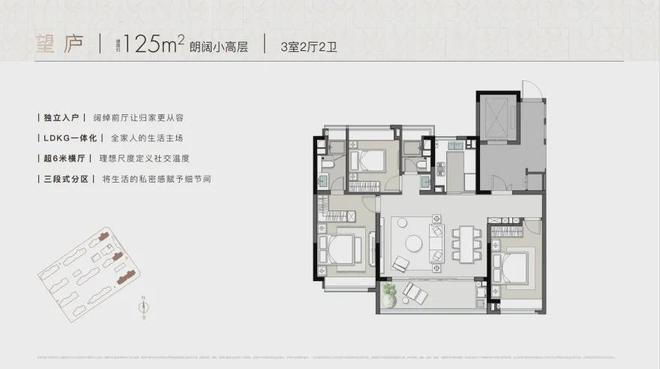 售楼部}【中信泰富·九庐】2024中信泰富·九庐-售楼中心-楼盘介绍(图7) 售楼部}【中信泰富·九庐】2024中信泰富·九庐-售楼中心-楼盘介绍(图7)