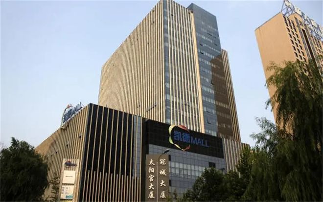 北京太阳宫大厦(租赁中心电线最新官方网站首页(图3) 北京太阳宫大厦(租赁中心电线最新官方网站首页(图3)