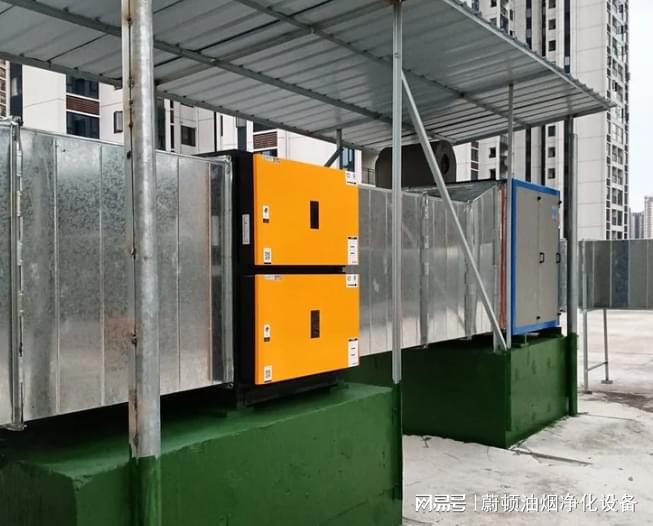 油烟净化器如何成为餐饮店首选?优于油烟机的环保之道(图1) 油烟净化器如何成为餐饮店首选?优于油烟机的环保之道(图1)