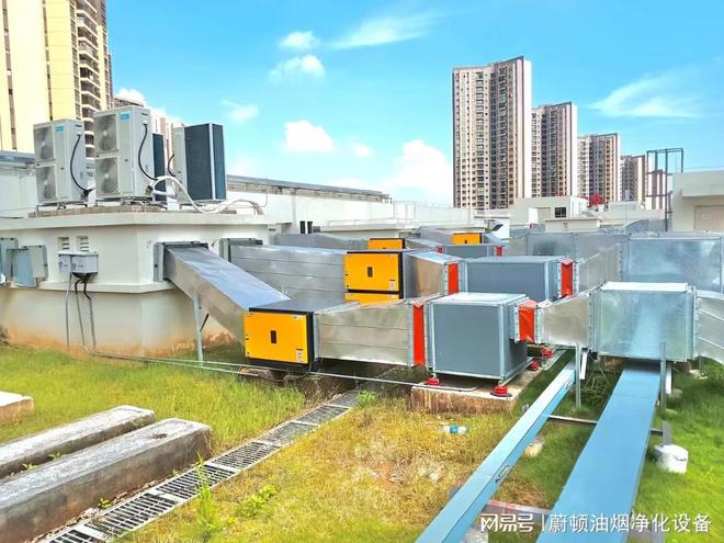 油烟净化器如何成为餐饮店首选?优于油烟机的环保之道(图3) 油烟净化器如何成为餐饮店首选?优于油烟机的环保之道(图3)