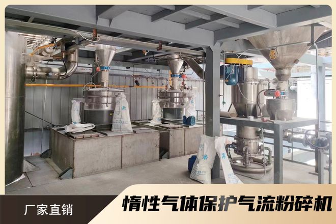 国内外粉体加工技术设备领先四川众金邀您安徽化工展!(图7) 国内外粉体加工技术设备领先四川众金邀您安徽化工展!(图7)