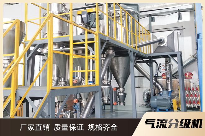 国内外粉体加工技术设备领先四川众金邀您安徽化工展!(图6) 国内外粉体加工技术设备领先四川众金邀您安徽化工展!(图6)