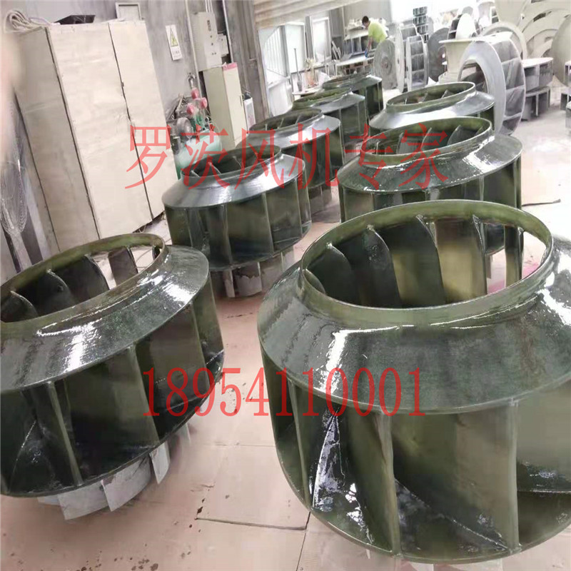 生产锅炉鼓引风机保温风机矿用轴流不锈钢建陶窑炉专用、煤气加压、化工防爆通风、高温消防排烟纺织轴流通冶金、有色金属及矿山的主扇、辅扇、局扇通风和隧道的选型方法(图4) 生产锅炉鼓引风机保温风机矿用轴流不锈钢建陶窑炉专用、煤气加压、化工防爆通风、高温消防排烟纺织轴流通冶金、有色金属及矿山的主扇、辅扇、局扇通风和隧道的选型方法(图4)