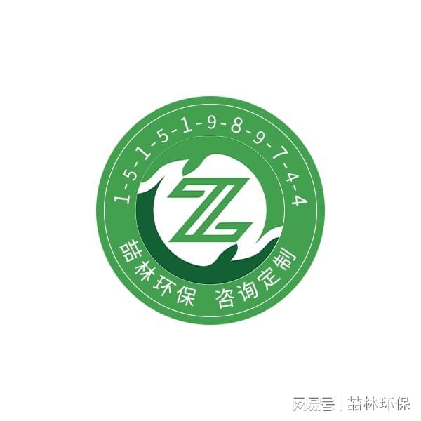 汽车涂装喷涂废气处理方案 汽车涂装喷涂废气处理设备(图1) 汽车涂装喷涂废气处理方案 汽车涂装喷涂废气处理设备(图1)