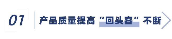 上午谈生意下午逛工厂!肇企开启全球“抢单”模式(图1) 上午谈生意下午逛工厂!肇企开启全球“抢单”模式(图1)