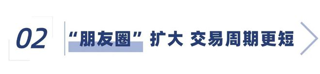 上午谈生意下午逛工厂!肇企开启全球“抢单”模式(图5) 上午谈生意下午逛工厂!肇企开启全球“抢单”模式(图5)