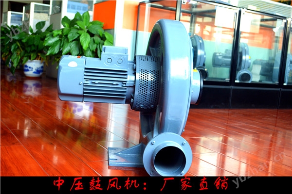 小型降温冷却鼓风机(图1) 小型降温冷却鼓风机(图1)