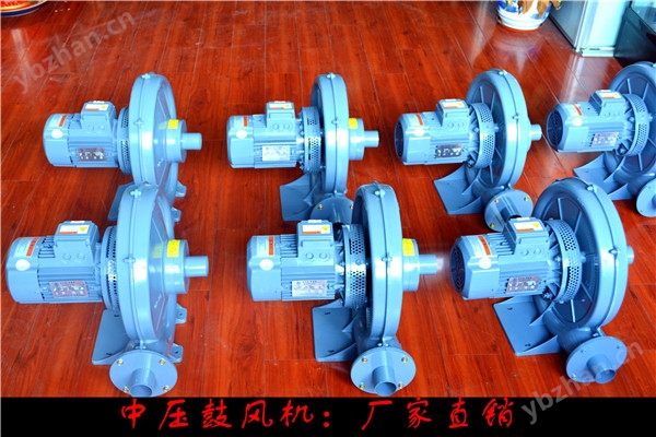 小型降温冷却鼓风机(图2) 小型降温冷却鼓风机(图2)