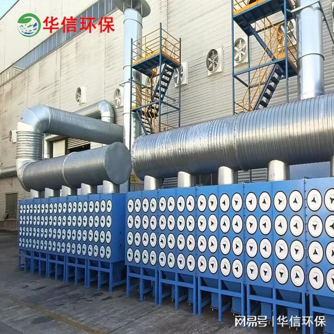 工业烟尘净化器(图1) 工业烟尘净化器(图1)