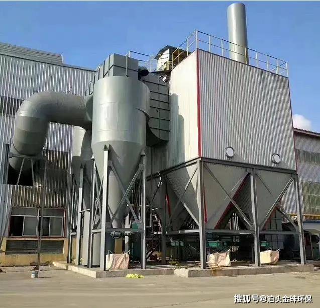 车间粉尘除尘设备粉尘除尘器脉冲布袋器专注扬尘收集治理(图2) 车间粉尘除尘设备粉尘除尘器脉冲布袋器专注扬尘收集治理(图2)
