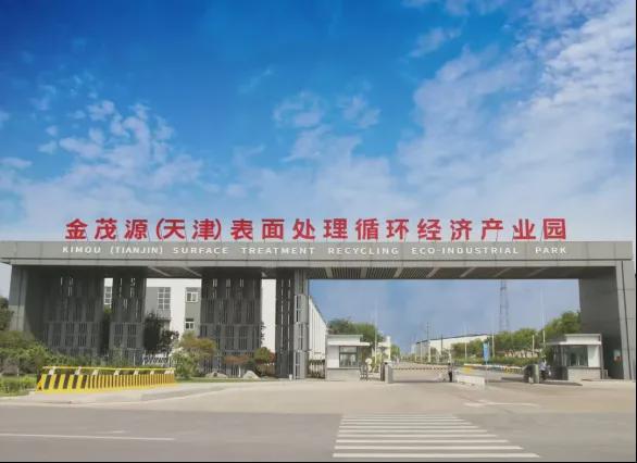 遇见乡村遇见美丨心“中”有光 眼“旺”未来(图2) 遇见乡村遇见美丨心“中”有光 眼“旺”未来(图2)