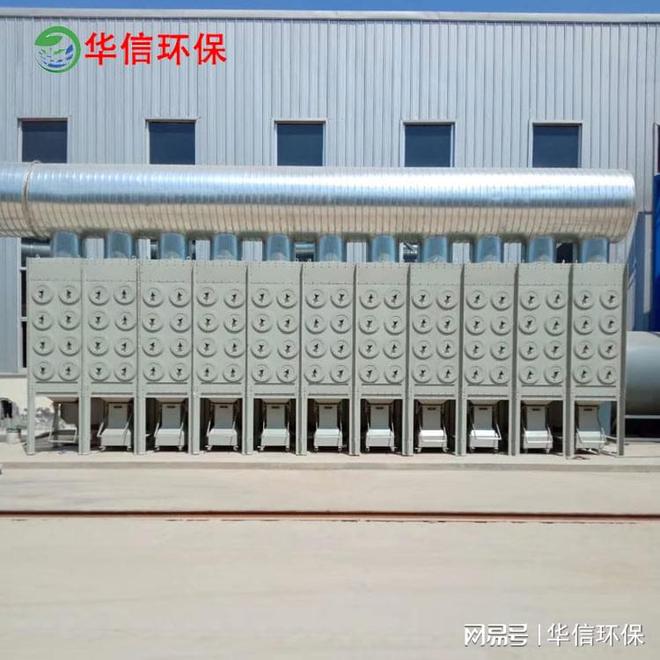 钎焊机器人烟尘除尘器(图1) 钎焊机器人烟尘除尘器(图1)