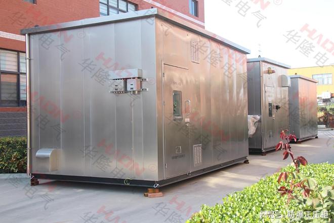 药厂防爆小屋设计:安全、功能与可持续性的完美结合(图1) 药厂防爆小屋设计:安全、功能与可持续性的完美结合(图1)