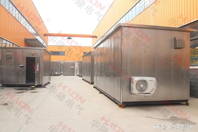 药厂防爆小屋设计:安全、功能与可持续性的完美结合(图2) 药厂防爆小屋设计:安全、功能与可持续性的完美结合(图2)