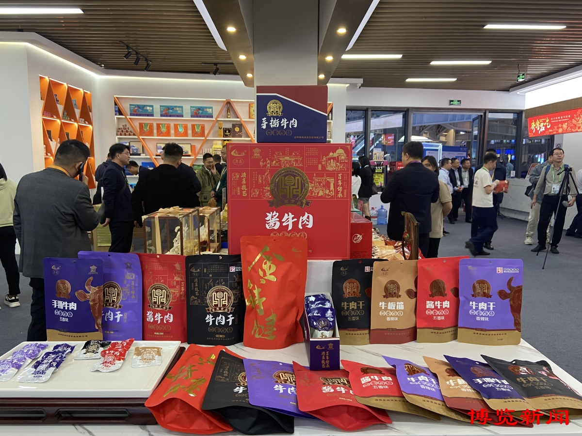 强信心 稳经济 促发展丨“淄博造”闪耀进博会(图2) 强信心 稳经济 促发展丨“淄博造”闪耀进博会(图2)