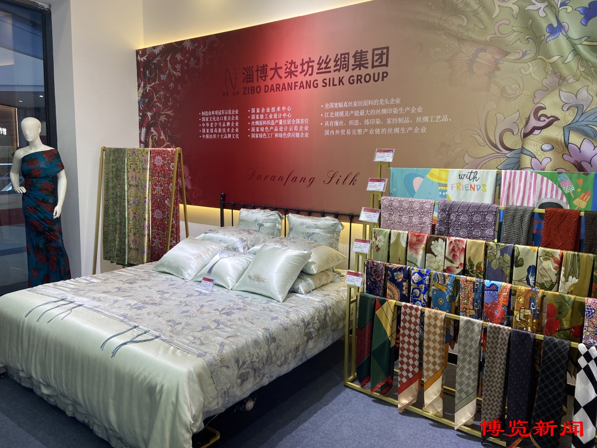 强信心 稳经济 促发展丨“淄博造”闪耀进博会(图1) 强信心 稳经济 促发展丨“淄博造”闪耀进博会(图1)