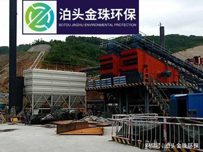 铁选厂筛分车间除尘方案(图2) 铁选厂筛分车间除尘方案(图2)