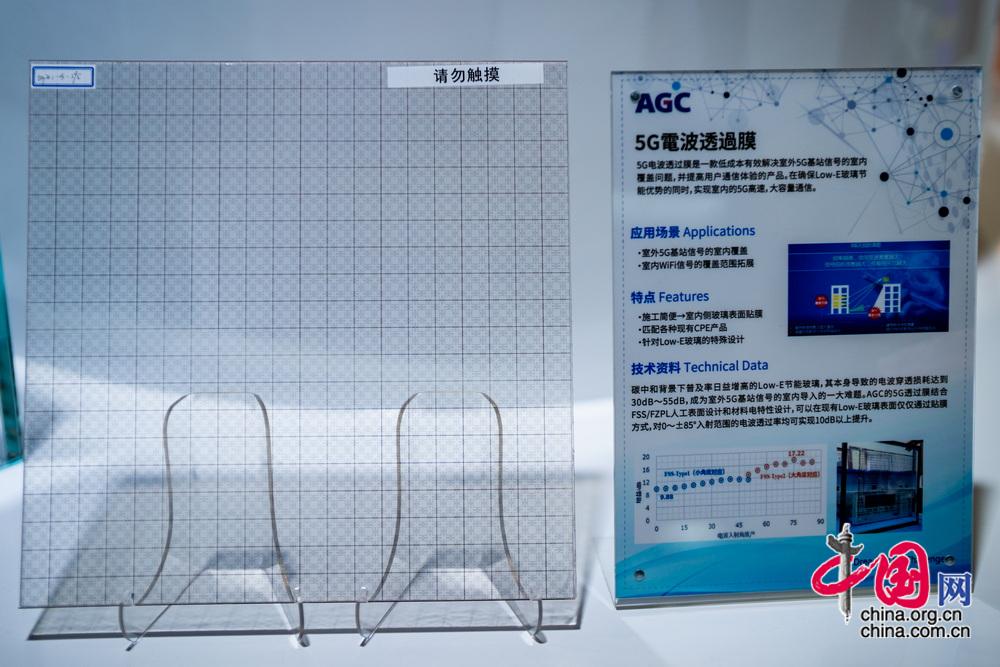 新材料专区“首秀”助推低碳环保发展 进博会看未来绿色生活(图10) 新材料专区“首秀”助推低碳环保发展 进博会看未来绿色生活(图10)