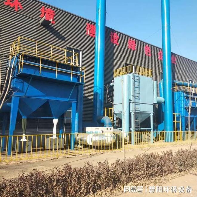 铸造厂脉冲布袋除尘系统(除尘设备、器)(图1) 铸造厂脉冲布袋除尘系统(除尘设备、器)(图1)