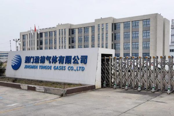 荆门盈德气体:全应ADMC系统驱动热电效率革命(图2) 荆门盈德气体:全应ADMC系统驱动热电效率革命(图2)