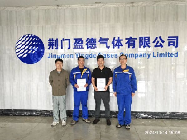 荆门盈德气体:全应ADMC系统驱动热电效率革命(图1) 荆门盈德气体:全应ADMC系统驱动热电效率革命(图1)