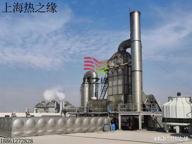锻造厂废气如何高效节能处理(图2) 锻造厂废气如何高效节能处理(图2)