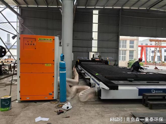 激光切割除尘器工作原理激光切割除尘器多久定期检查一次(图1) 激光切割除尘器工作原理激光切割除尘器多久定期检查一次(图1)