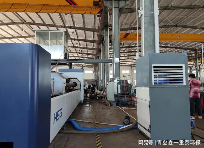 激光切割除尘器工作原理激光切割除尘器多久定期检查一次(图2) 激光切割除尘器工作原理激光切割除尘器多久定期检查一次(图2)
