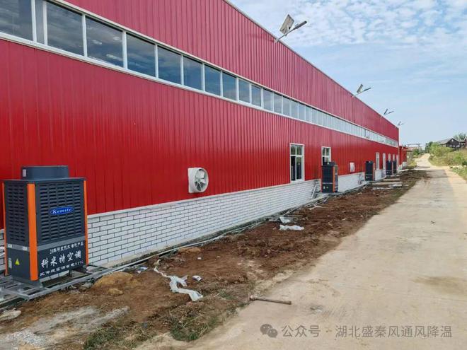 冬季省电空调保养有哪些注意事项?这份保养指南请查收(图1) 冬季省电空调保养有哪些注意事项?这份保养指南请查收(图1)