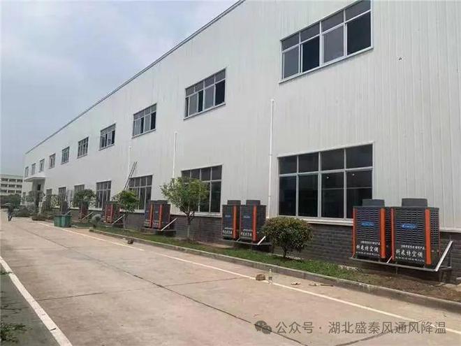 冬季省电空调保养有哪些注意事项?这份保养指南请查收(图3) 冬季省电空调保养有哪些注意事项?这份保养指南请查收(图3)