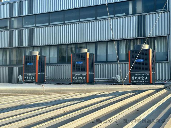 冬季省电空调保养有哪些注意事项?这份保养指南请查收(图2) 冬季省电空调保养有哪些注意事项?这份保养指南请查收(图2)
