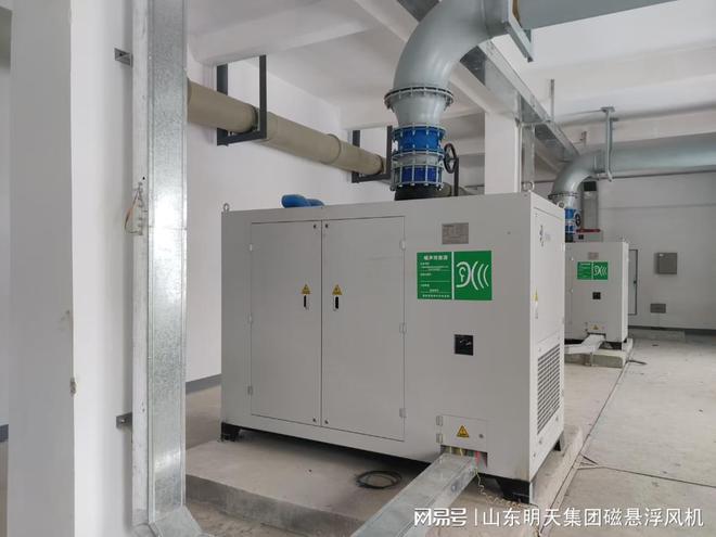 简述磁悬浮风机(图1)