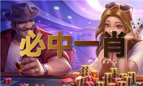 香港正版资料大全免费歇后语(图1) 香港正版资料大全免费歇后语(图1)