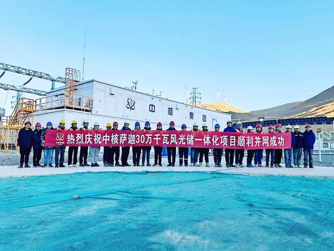 全球超高海拔地区最大风电项目并网(图6) 全球超高海拔地区最大风电项目并网(图6)
