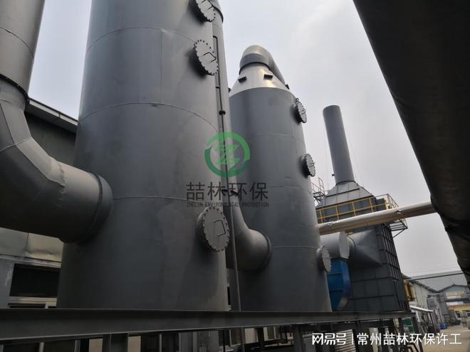 半导体厂酸碱废气处理方案及设备(图2) 半导体厂酸碱废气处理方案及设备(图2)