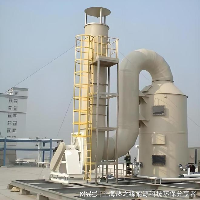 机加工油雾废气处理CNC车间废气治理(图1) 机加工油雾废气处理CNC车间废气治理(图1)