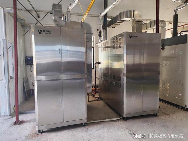 风机在镀锌过程中蒸汽发生器产生了哪些作用?(图3) 风机在镀锌过程中蒸汽发生器产生了哪些作用?(图3)