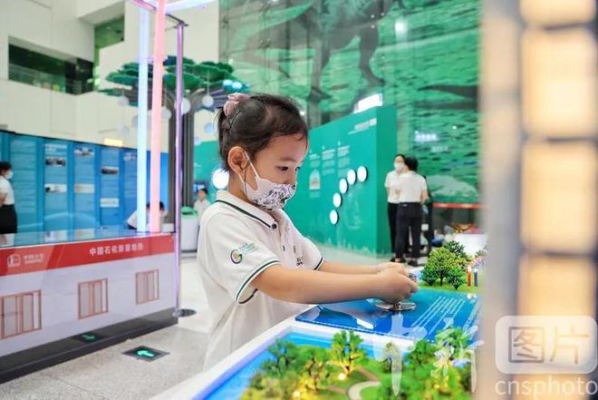 丁仲礼:深入理解碳中和的基本逻辑和技术需求(图2) 丁仲礼:深入理解碳中和的基本逻辑和技术需求(图2)