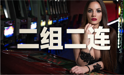 金算盘49829中持_金算盘49829中持(图1)